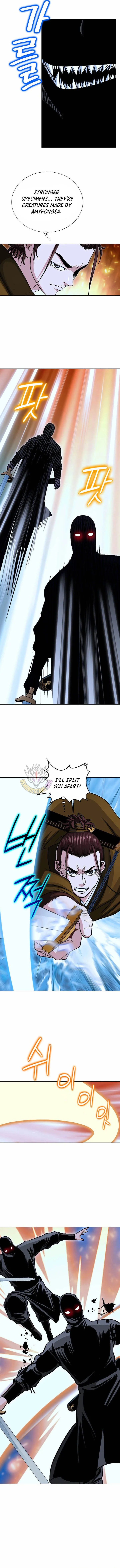 The Master of Ice Arts Chapter 133 - Page 3