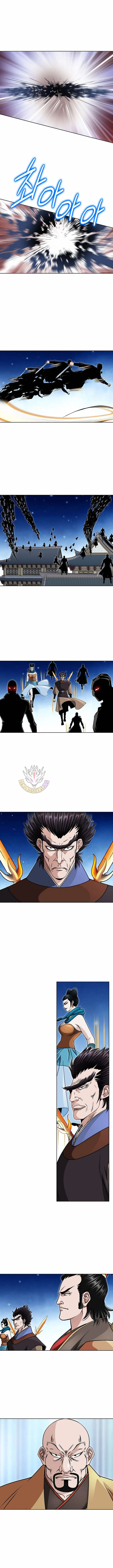 The Master of Ice Arts Chapter 134 - Page 5