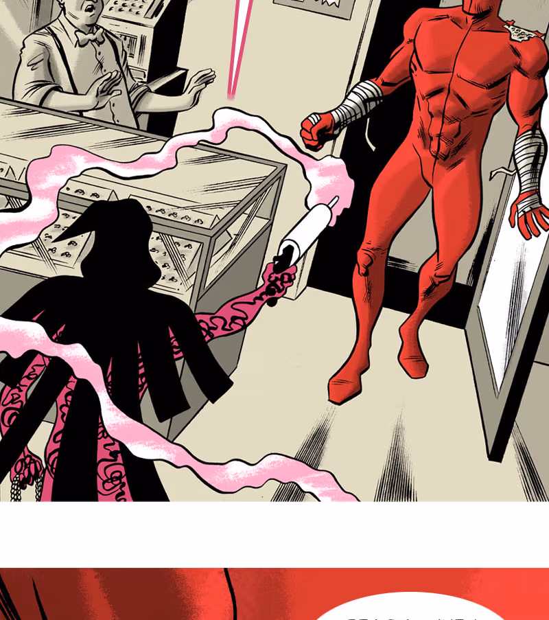 The Red Hook Chapter 10 - Page 28