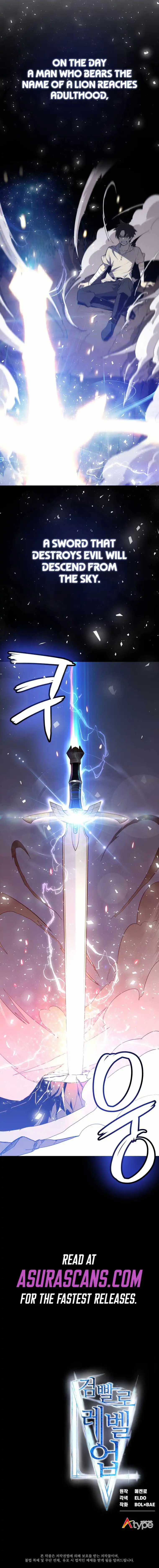 Overpowered Sword Chapter 1 - Page 14