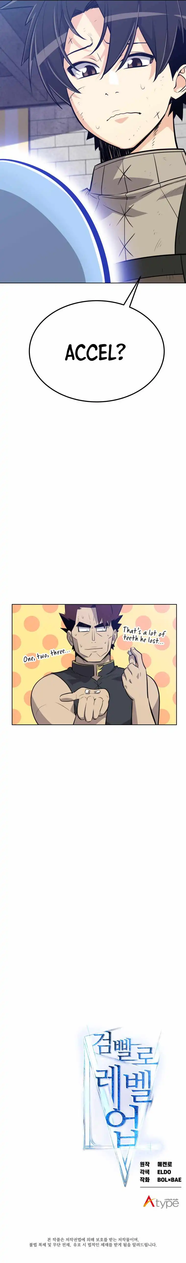Overpowered Sword Chapter 10 - Page 17