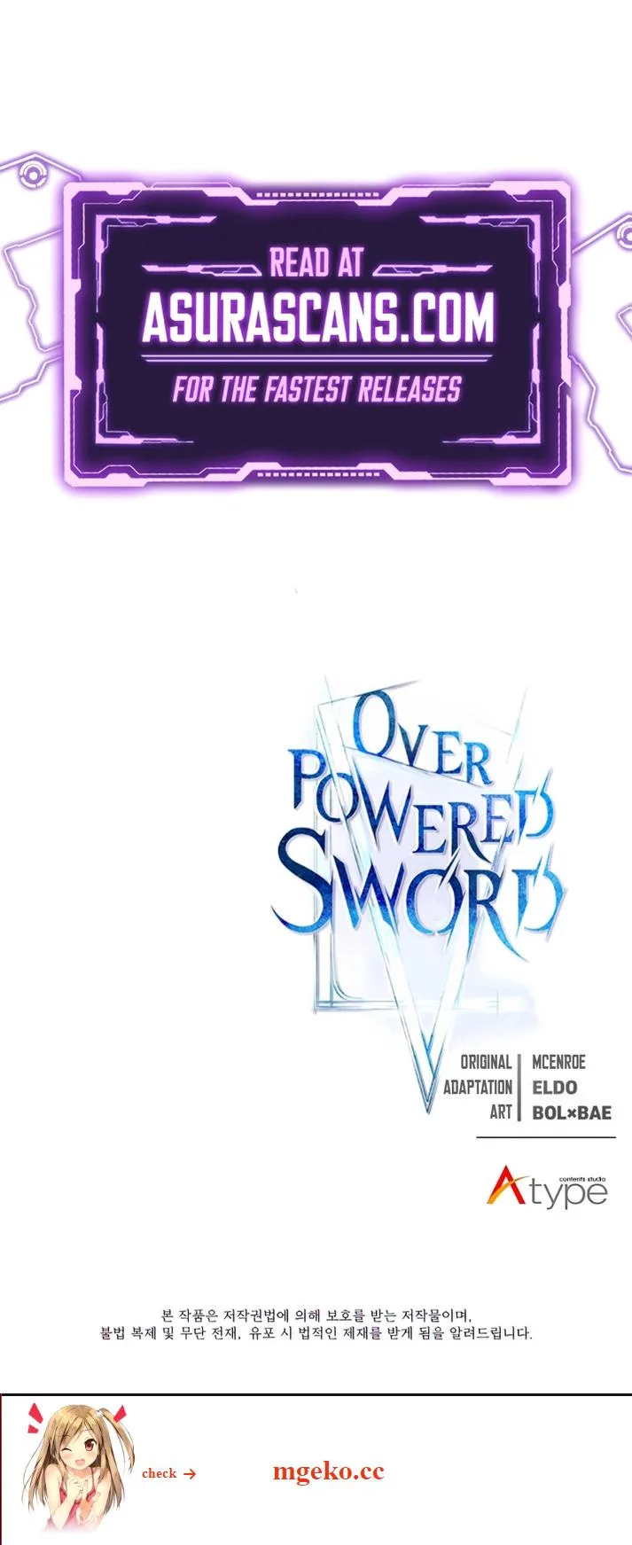 Overpowered Sword Chapter 110 - Page 12