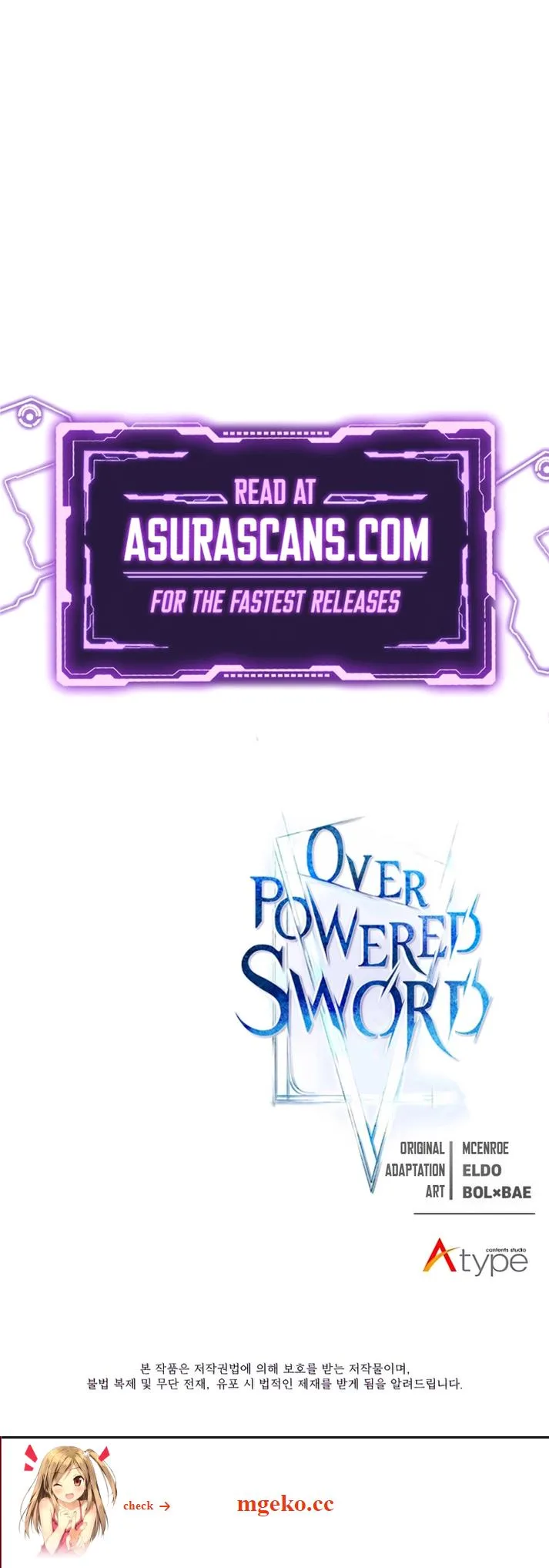 Overpowered Sword Chapter 111 - Page 13