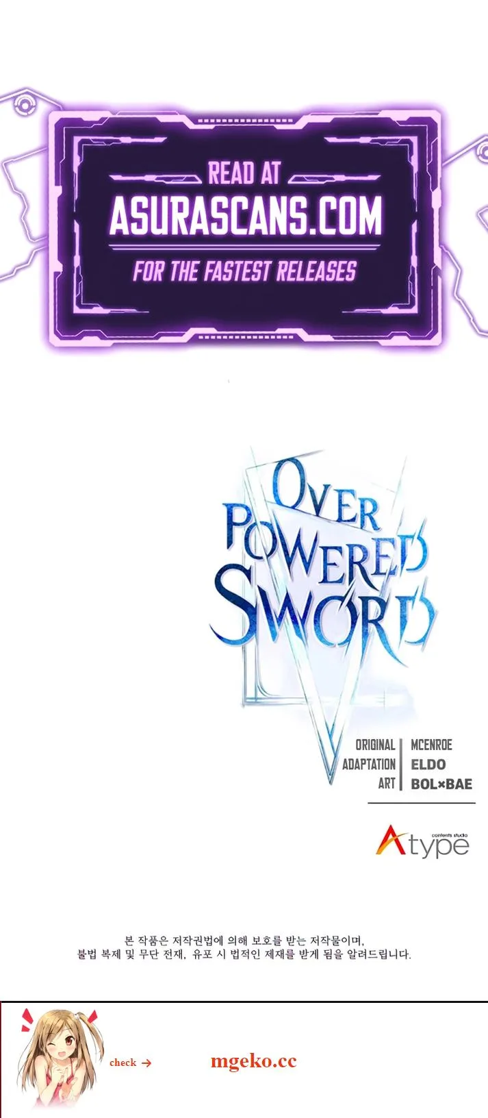 Overpowered Sword Chapter 112 - Page 12