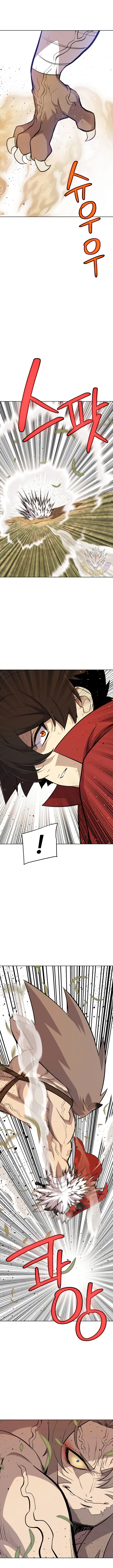 Overpowered Sword Chapter 128 - Page 3