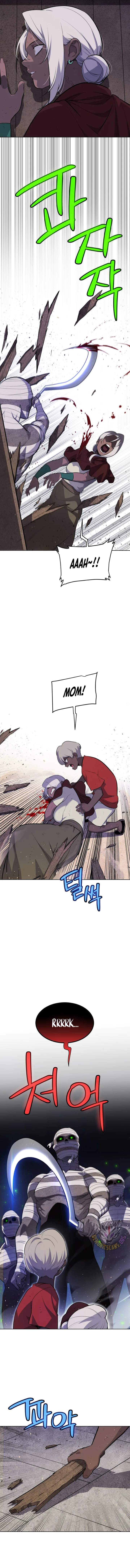 Overpowered Sword Chapter 131 - Page 5