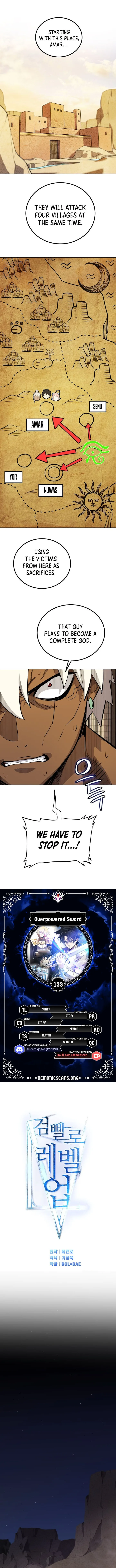 Overpowered Sword Chapter 133 - Page 1