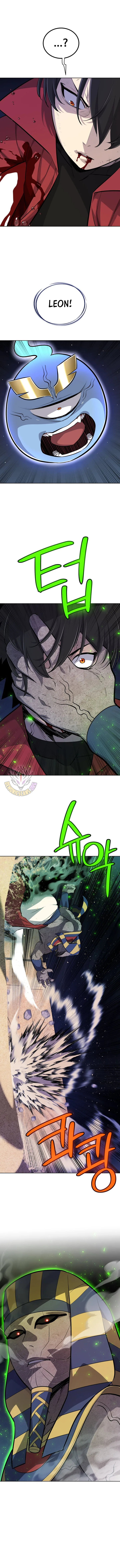Overpowered Sword Chapter 134 - Page 7