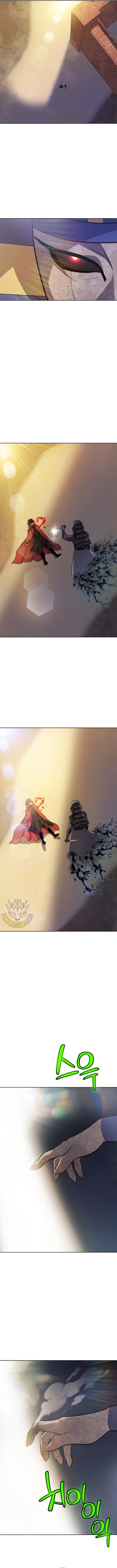 Overpowered Sword Chapter 135 - Page 3