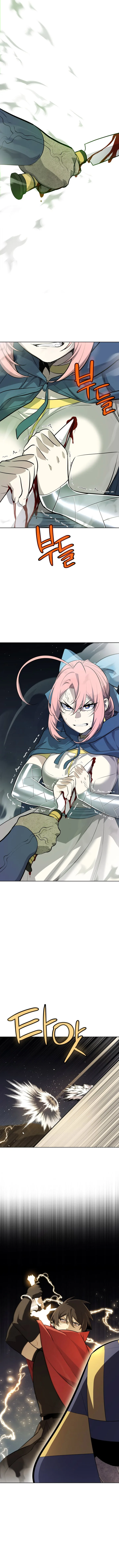 Overpowered Sword Chapter 137 - Page 12