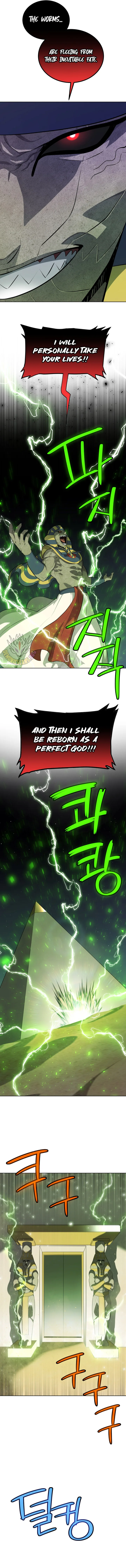Overpowered Sword Chapter 138 - Page 5
