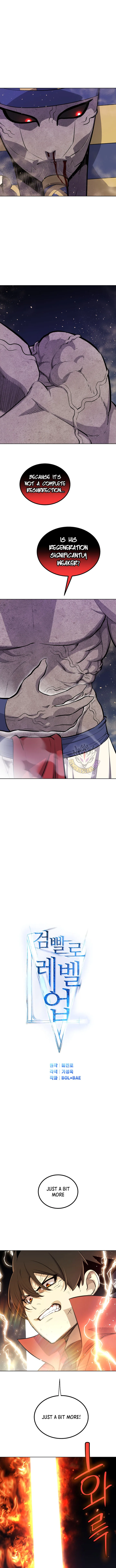 Overpowered Sword Chapter 142 - Page 6