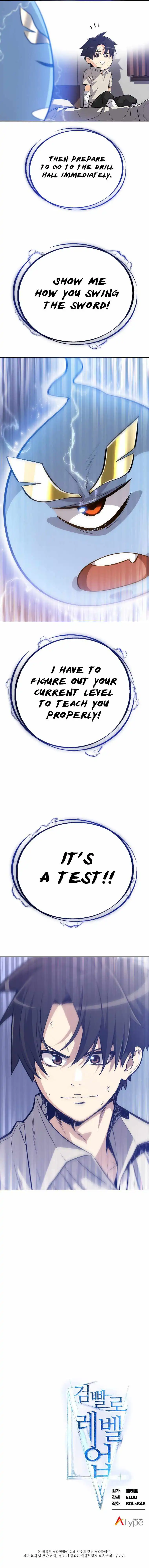 Overpowered Sword Chapter 2 - Page 12
