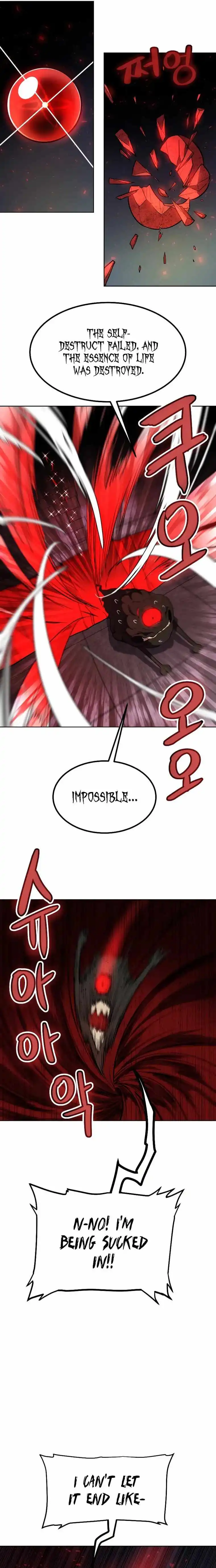 Overpowered Sword Chapter 41 - Page 20