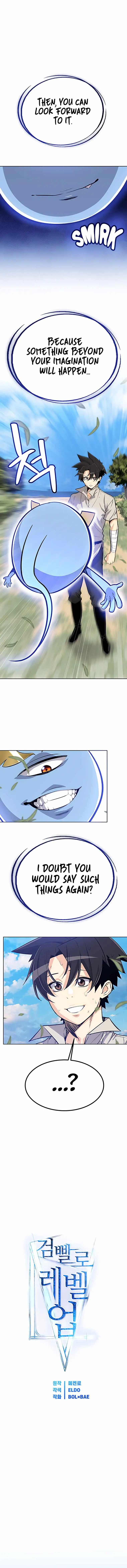 Overpowered Sword Chapter 6 - Page 4