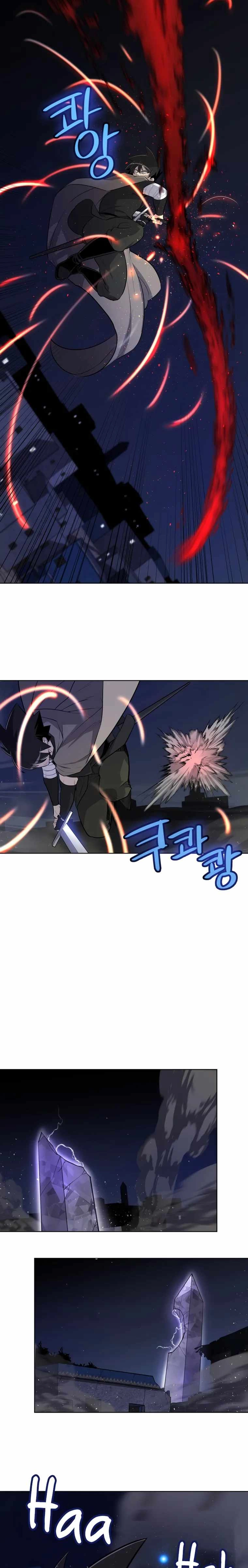 Overpowered Sword Chapter 72 - Page 23