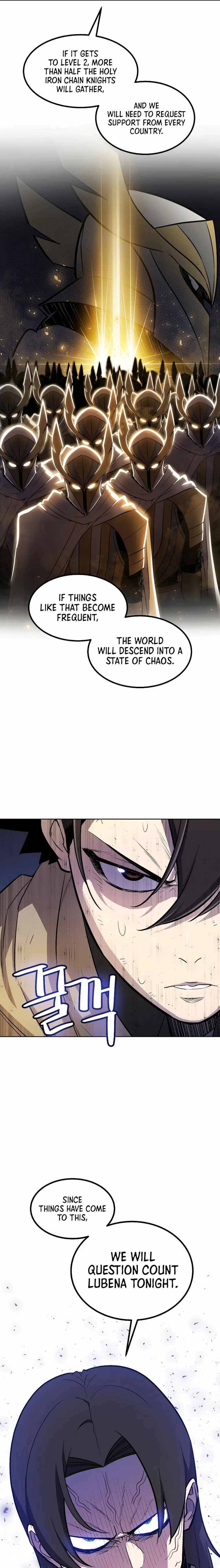 Overpowered Sword Chapter 73 - Page 19