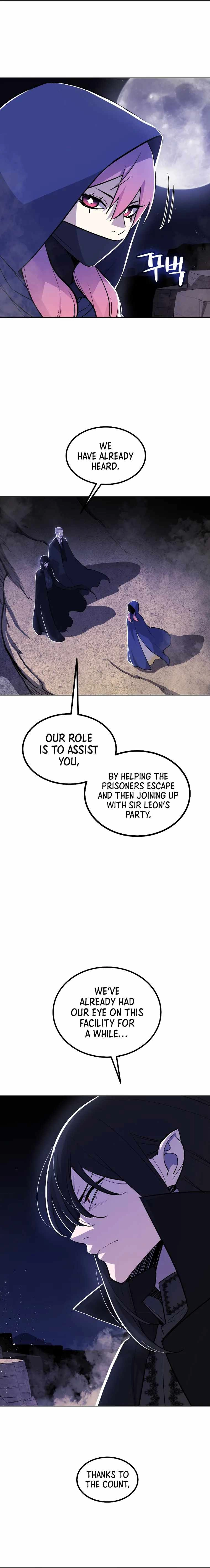 Overpowered Sword Chapter 73 - Page 22