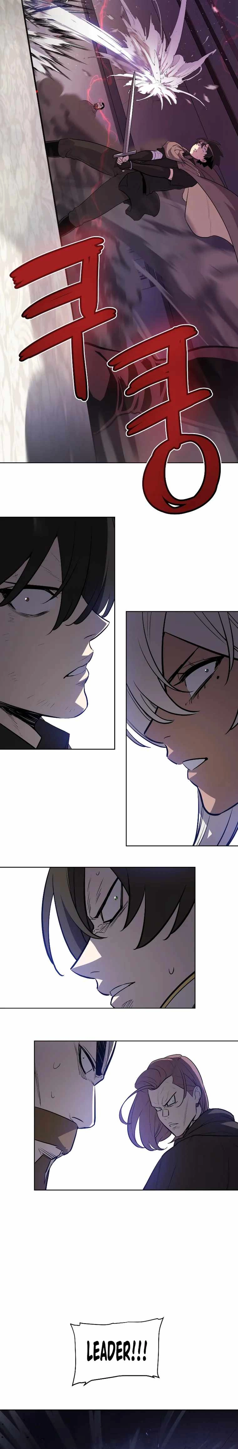 Overpowered Sword Chapter 74 - Page 21