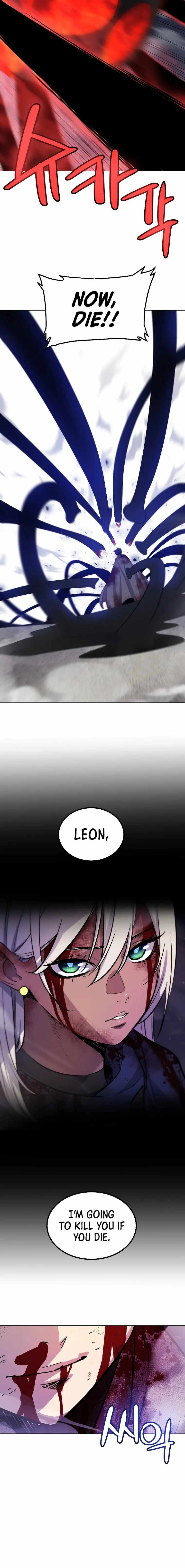Overpowered Sword Chapter 83 - Page 11