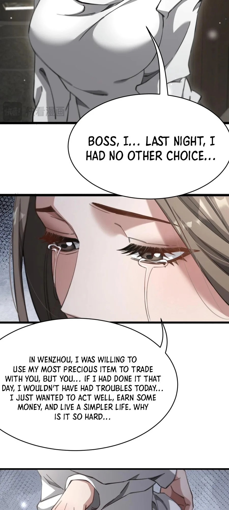I’m Stuck on the Same Day for a Thousand Years Chapter 101 - Page 7