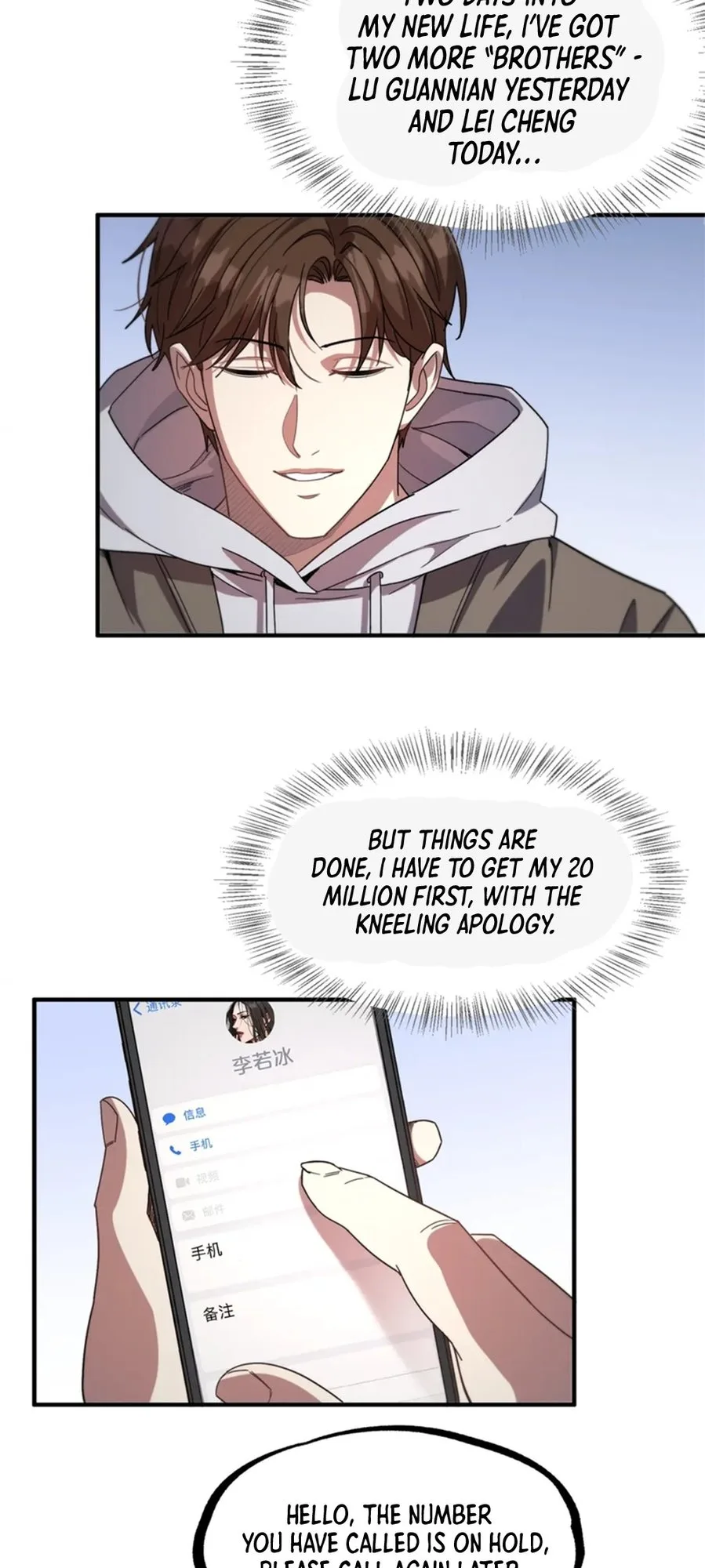 I’m Stuck on the Same Day for a Thousand Years Chapter 16 - Page 11