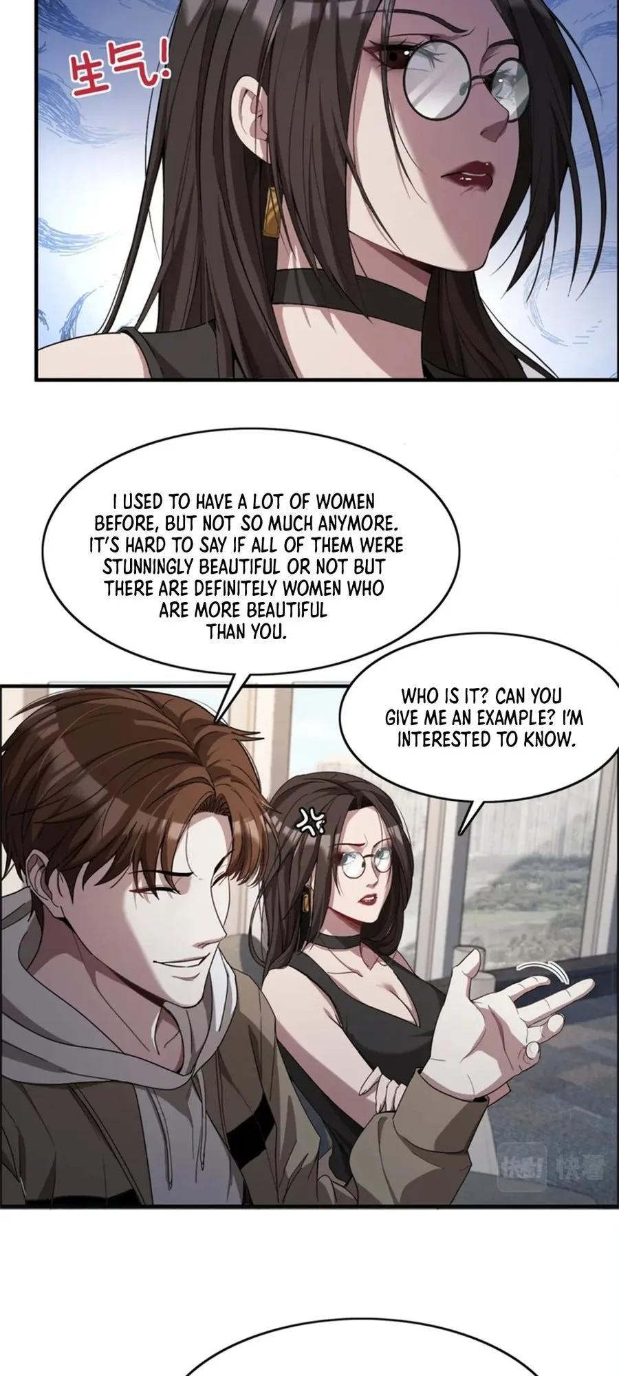 I’m Stuck on the Same Day for a Thousand Years Chapter 17 - Page 5
