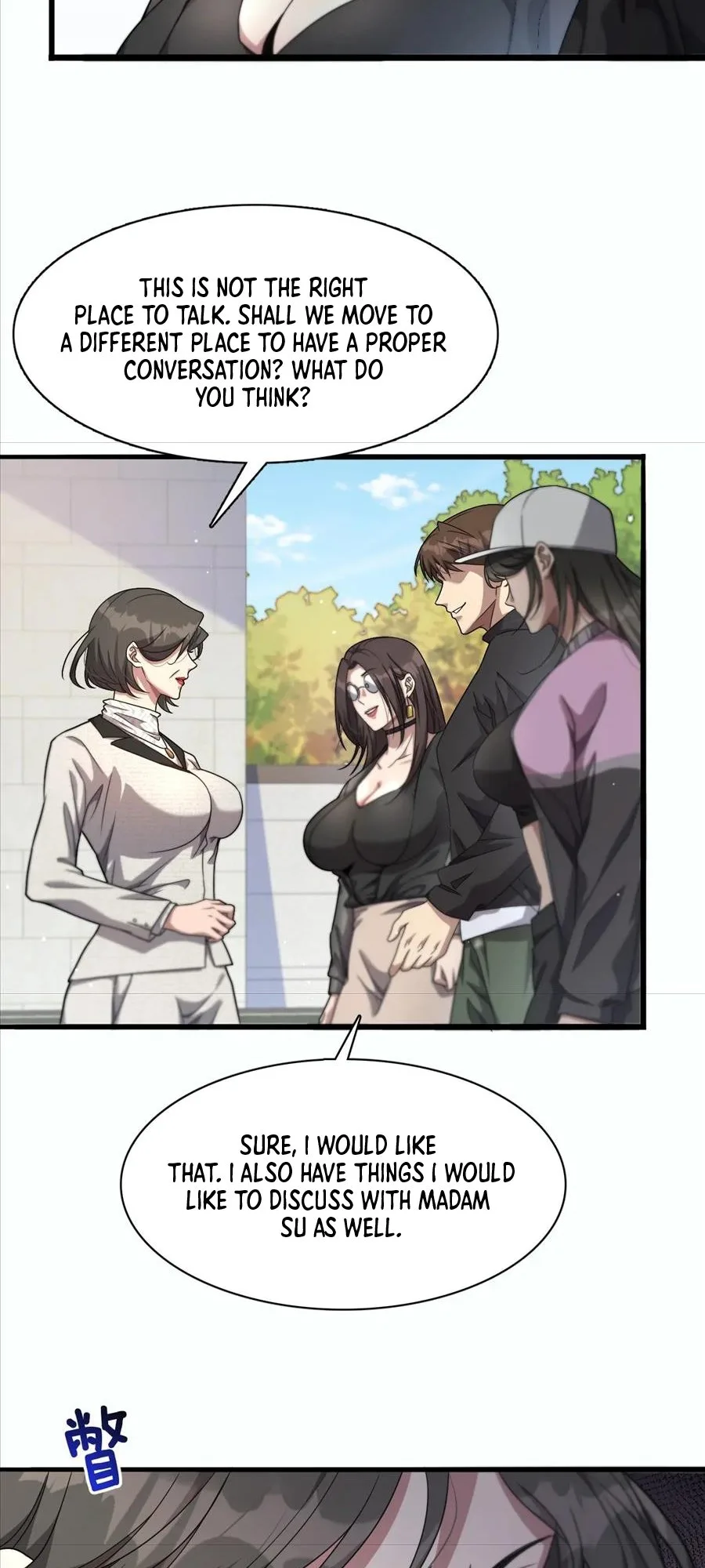 I’m Stuck on the Same Day for a Thousand Years Chapter 21 - Page 4