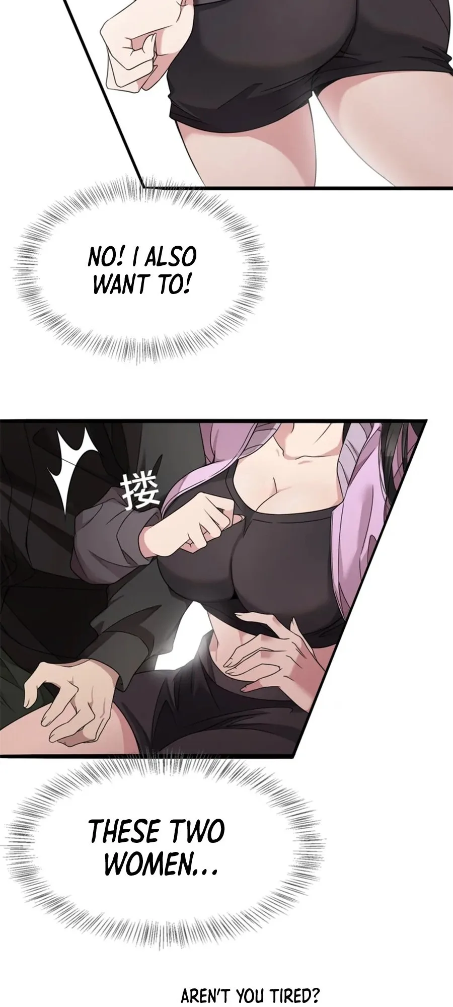 I’m Stuck on the Same Day for a Thousand Years Chapter 22 - Page 5