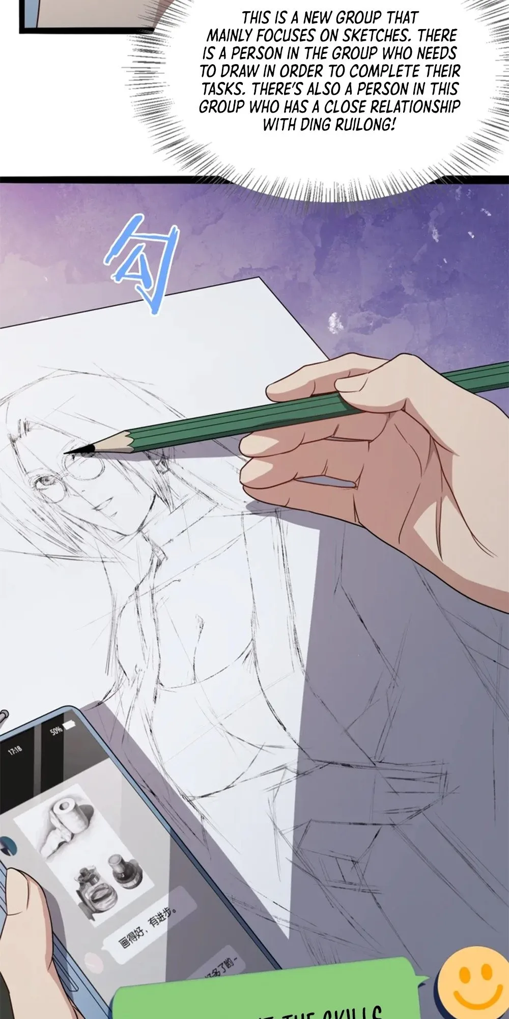 I’m Stuck on the Same Day for a Thousand Years Chapter 24 - Page 6