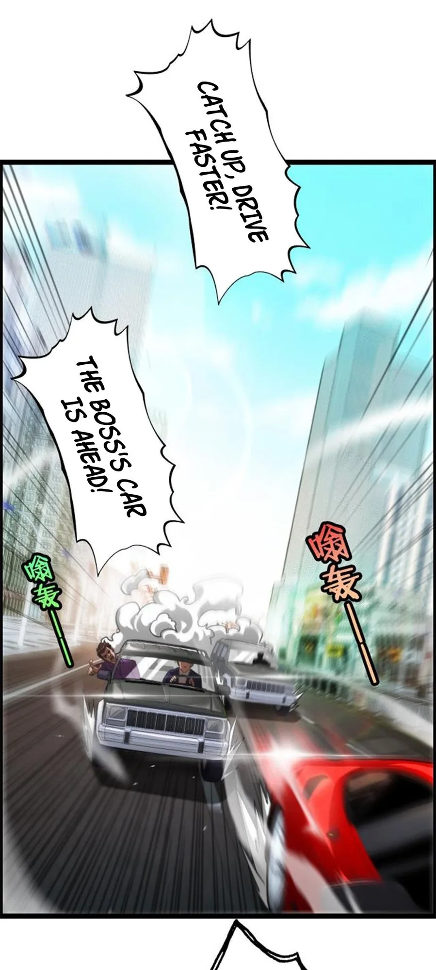 I’m Stuck on the Same Day for a Thousand Years Chapter 3 - Page 3