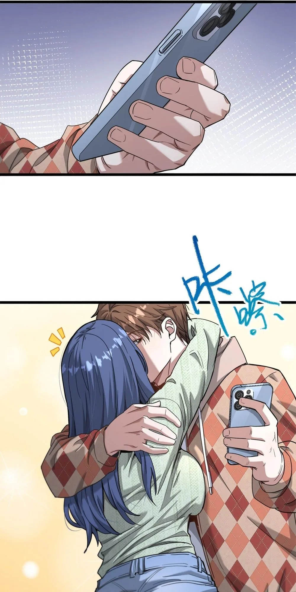 I’m Stuck on the Same Day for a Thousand Years Chapter 87 - Page 10