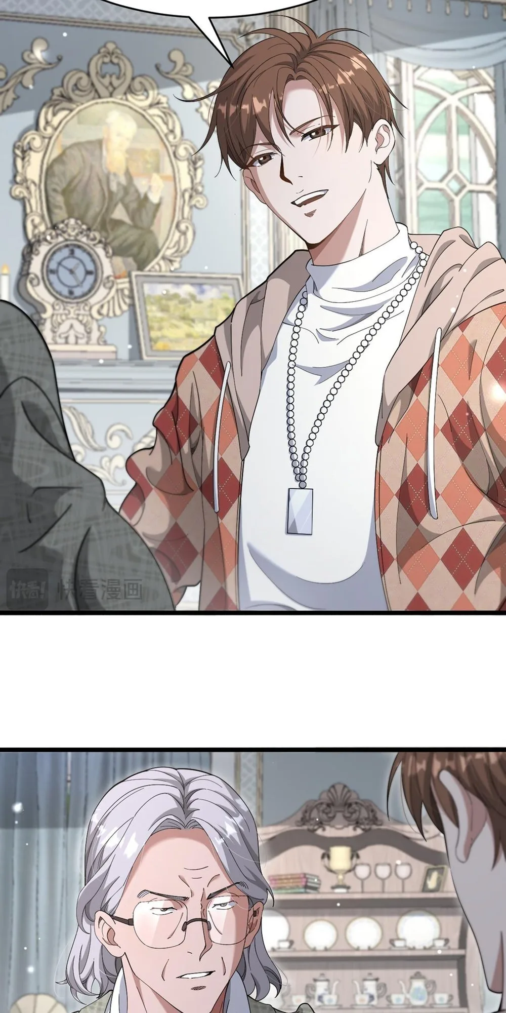 I’m Stuck on the Same Day for a Thousand Years Chapter 88 - Page 3