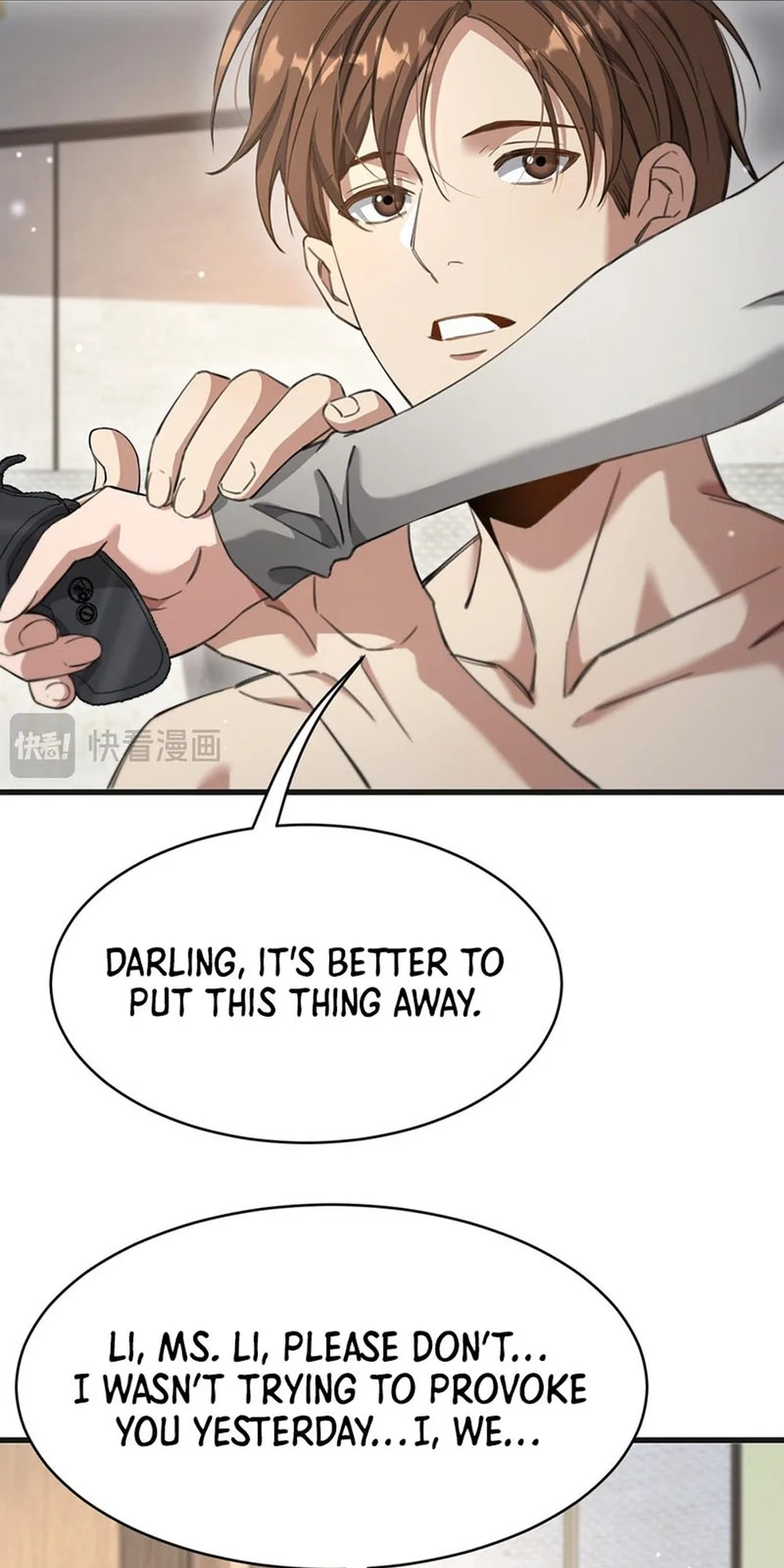 I’m Stuck on the Same Day for a Thousand Years Chapter 92 - Page 7