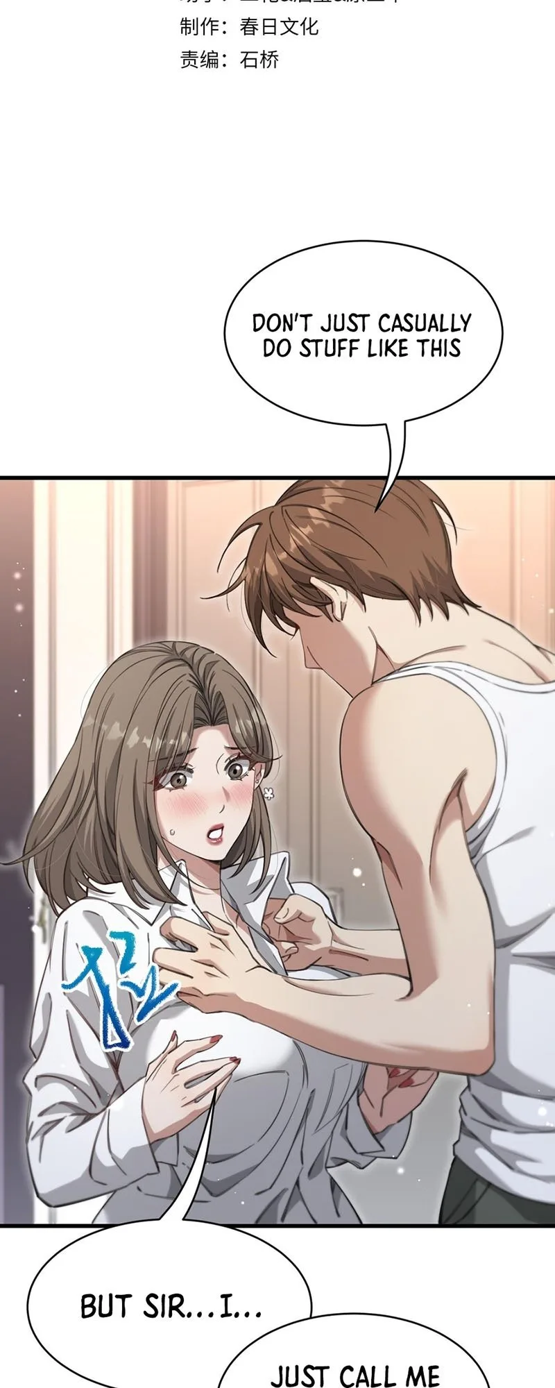I’m Stuck on the Same Day for a Thousand Years Chapter 95 - Page 2
