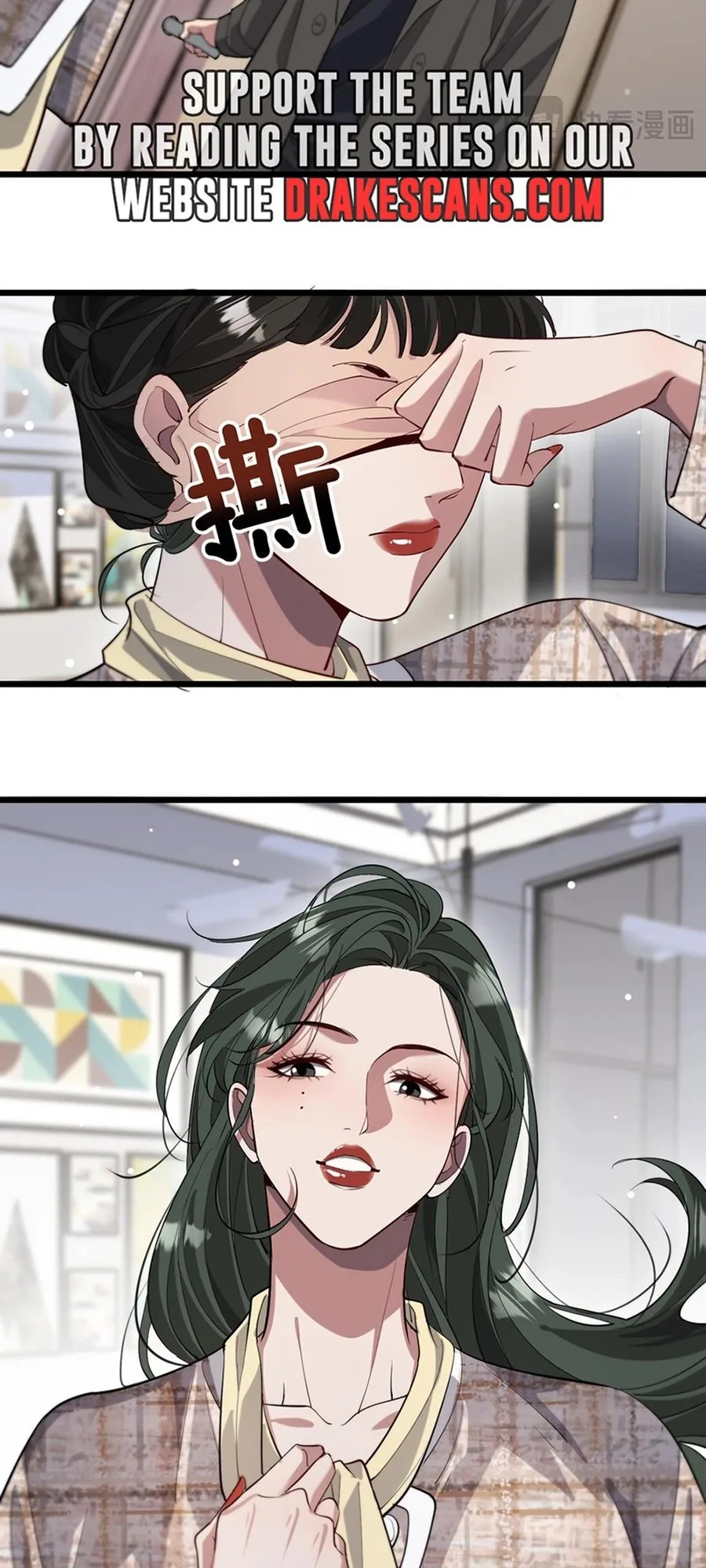 I’m Stuck on the Same Day for a Thousand Years Chapter 98 - Page 8