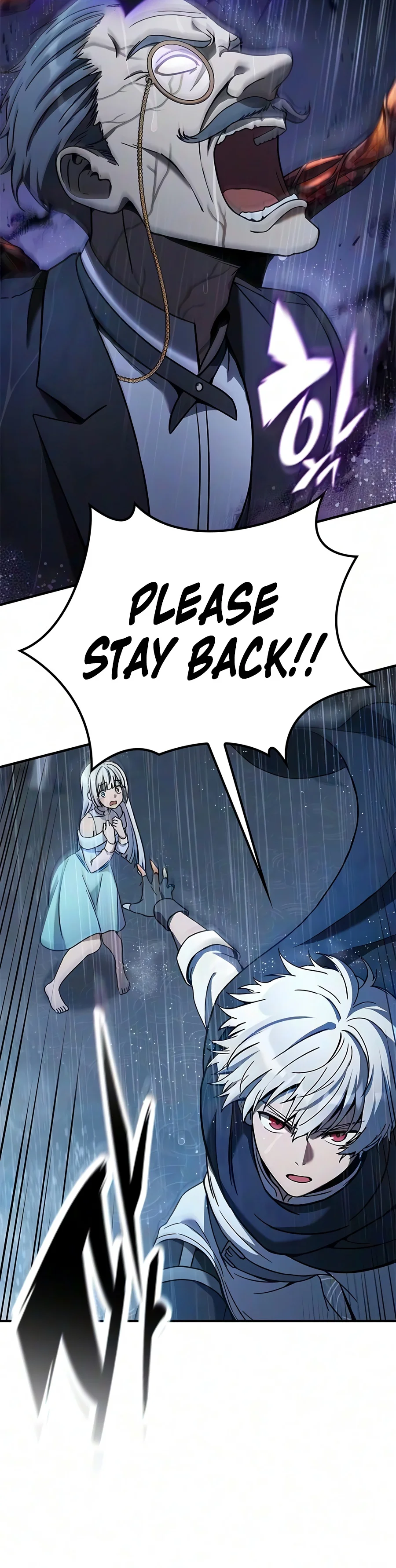 Noble Lady Reformation Guide Chapter 41 - Page 7