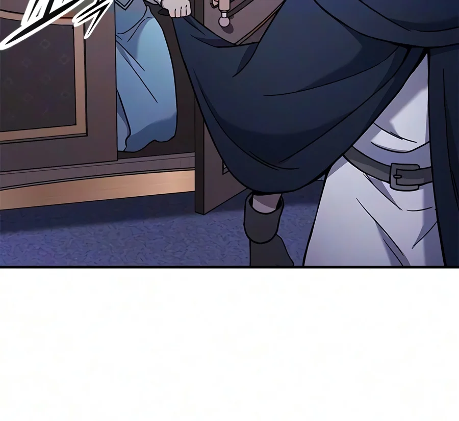 Noble Lady Reformation Guide Chapter 42 - Page 7