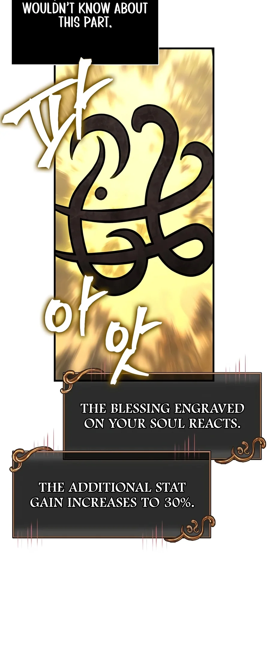 Surviving The Game as a Barbarian Chapter 165 - Page 11