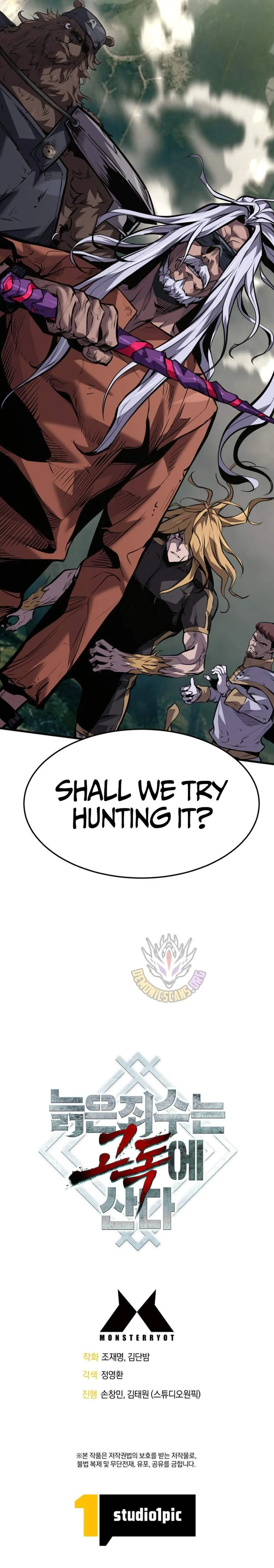 The Old Prisoner Lives in Solitude Chapter 36 - Page 17