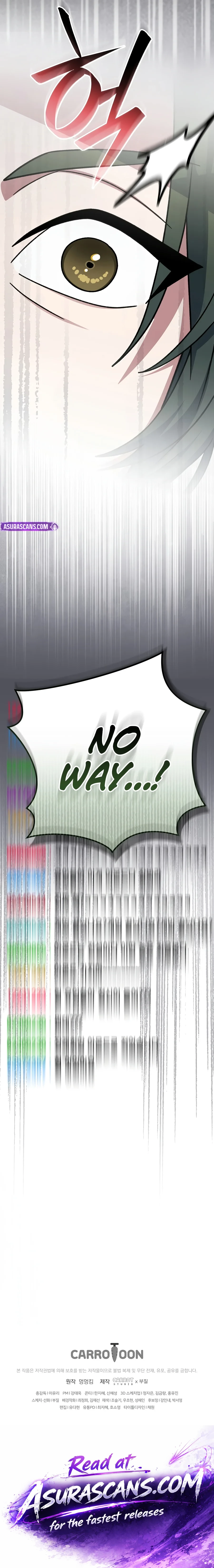 Genius Archer’s Streaming Chapter 112 - Page 20