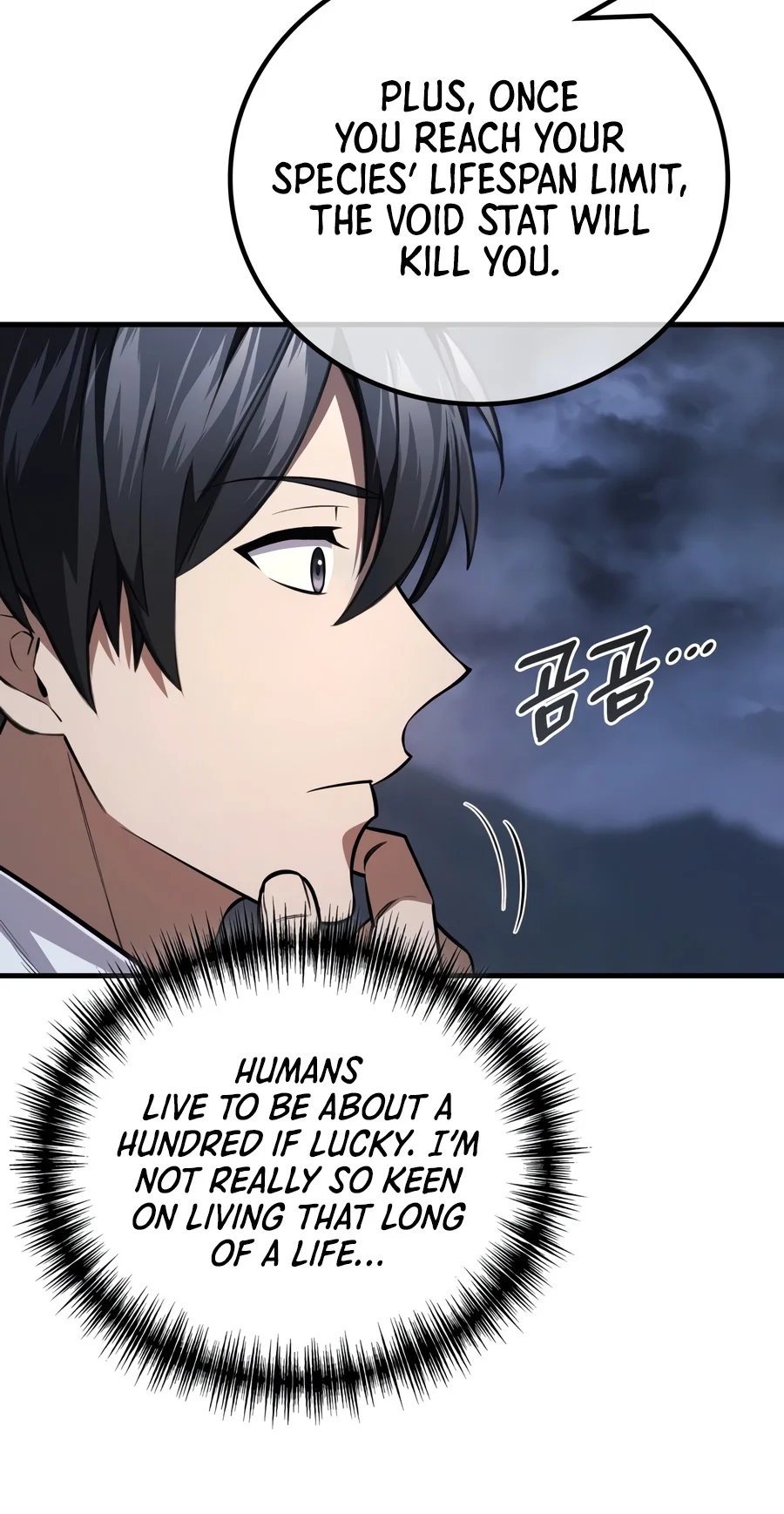 Martial God Regressed to Level 2 Chapter 129 - Page 4