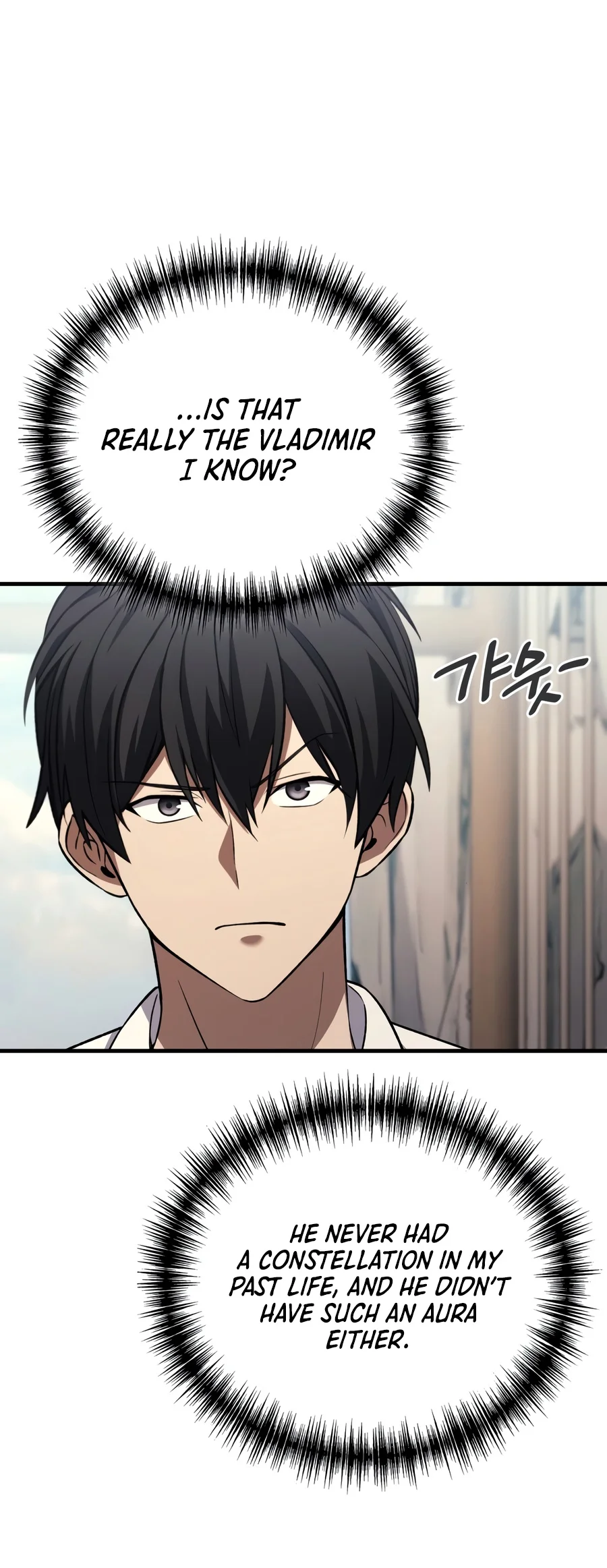 Martial God Regressed to Level 2 Chapter 129 - Page 20