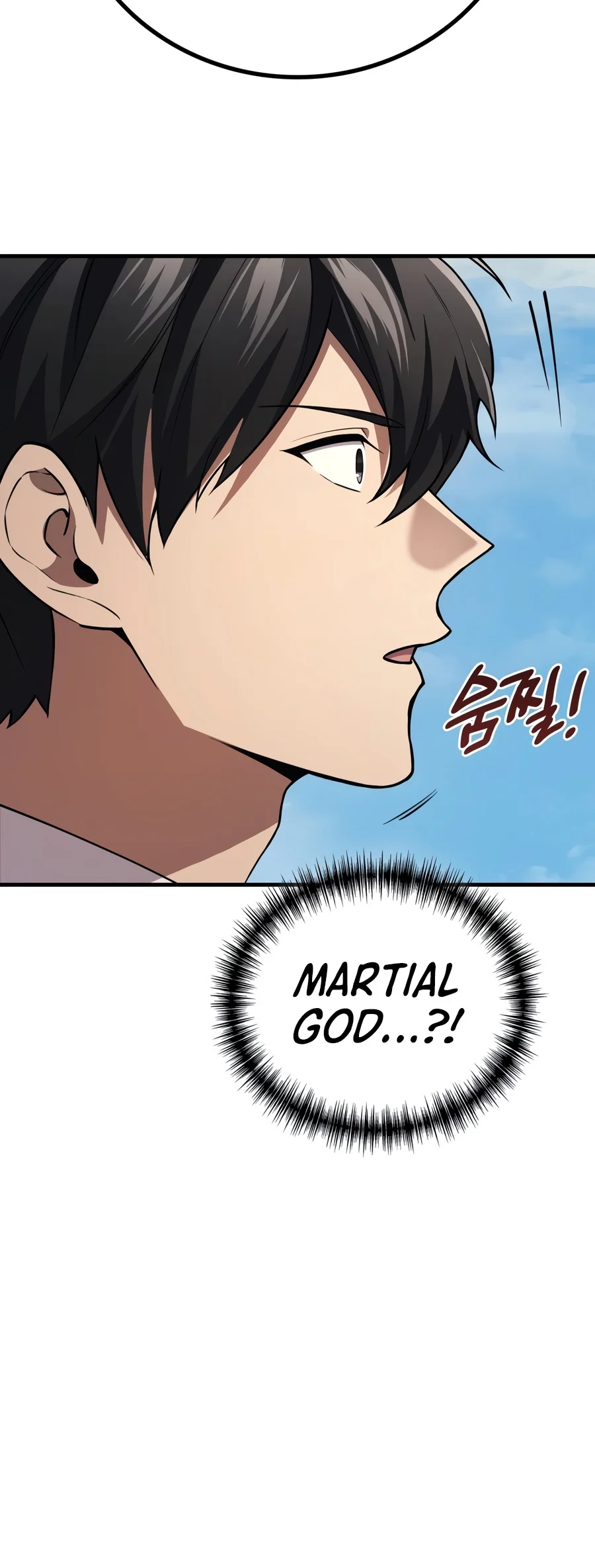 Martial God Regressed to Level 2 Chapter 130 - Page 2