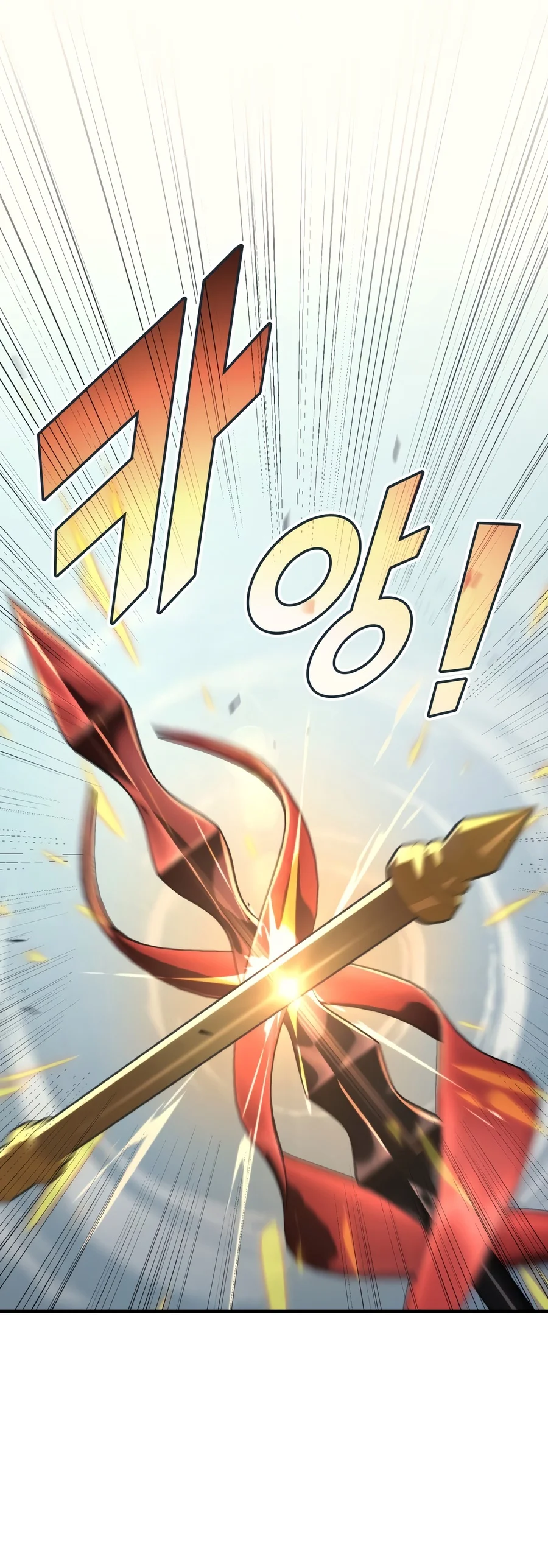 Martial God Regressed to Level 2 Chapter 130 - Page 4