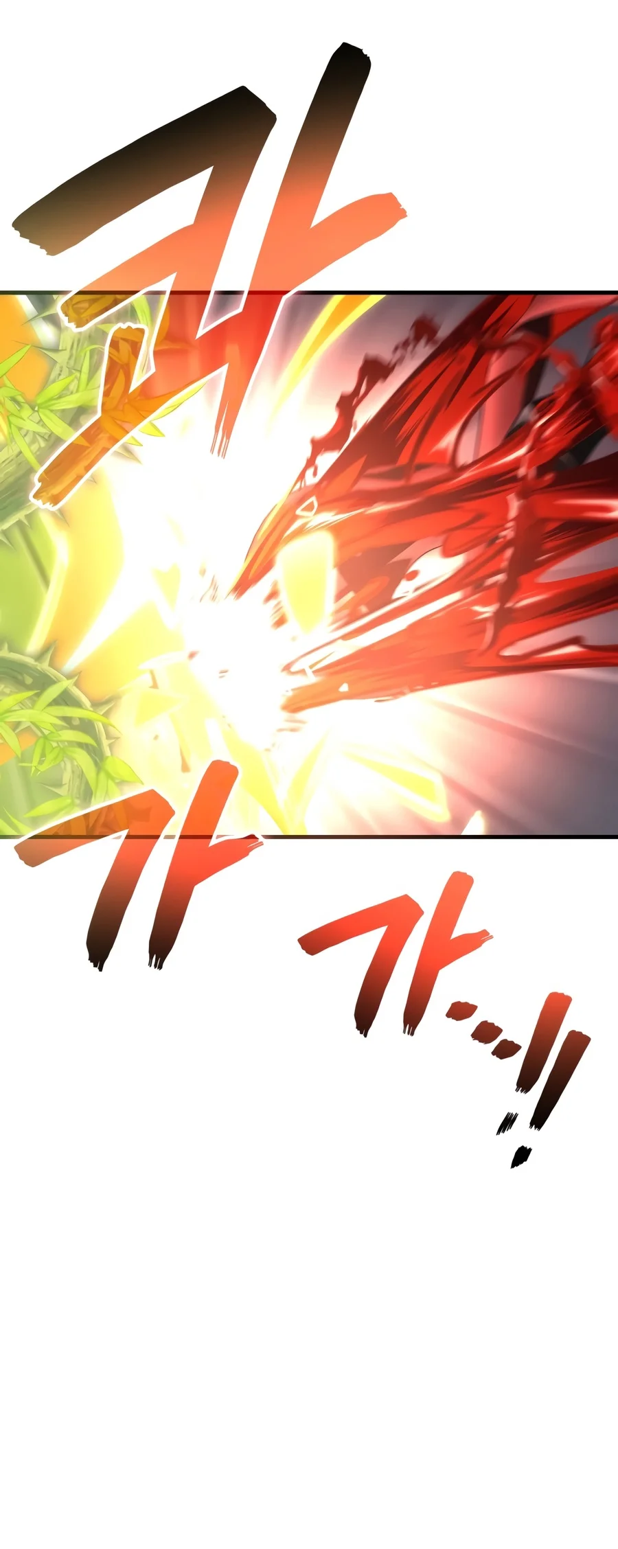 Martial God Regressed to Level 2 Chapter 130 - Page 18