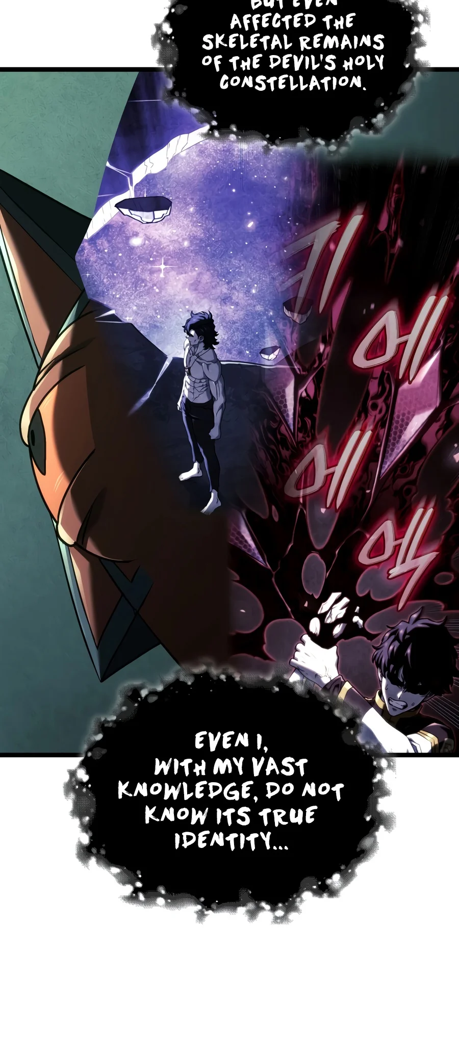 Revenge of the Iron-Blooded Sword Hound Chapter 182 - Page 6