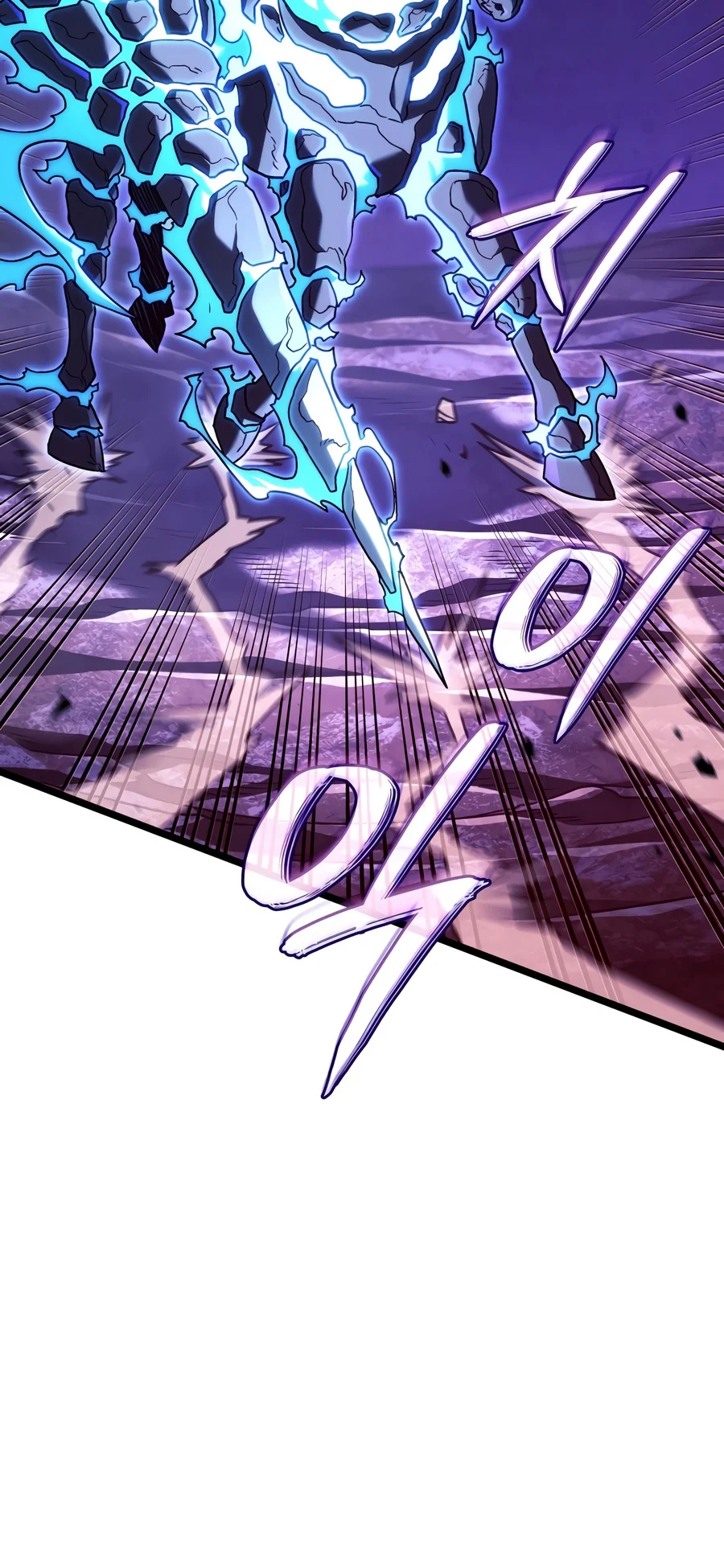 Revenge of the Iron-Blooded Sword Hound Chapter 184 - Page 14