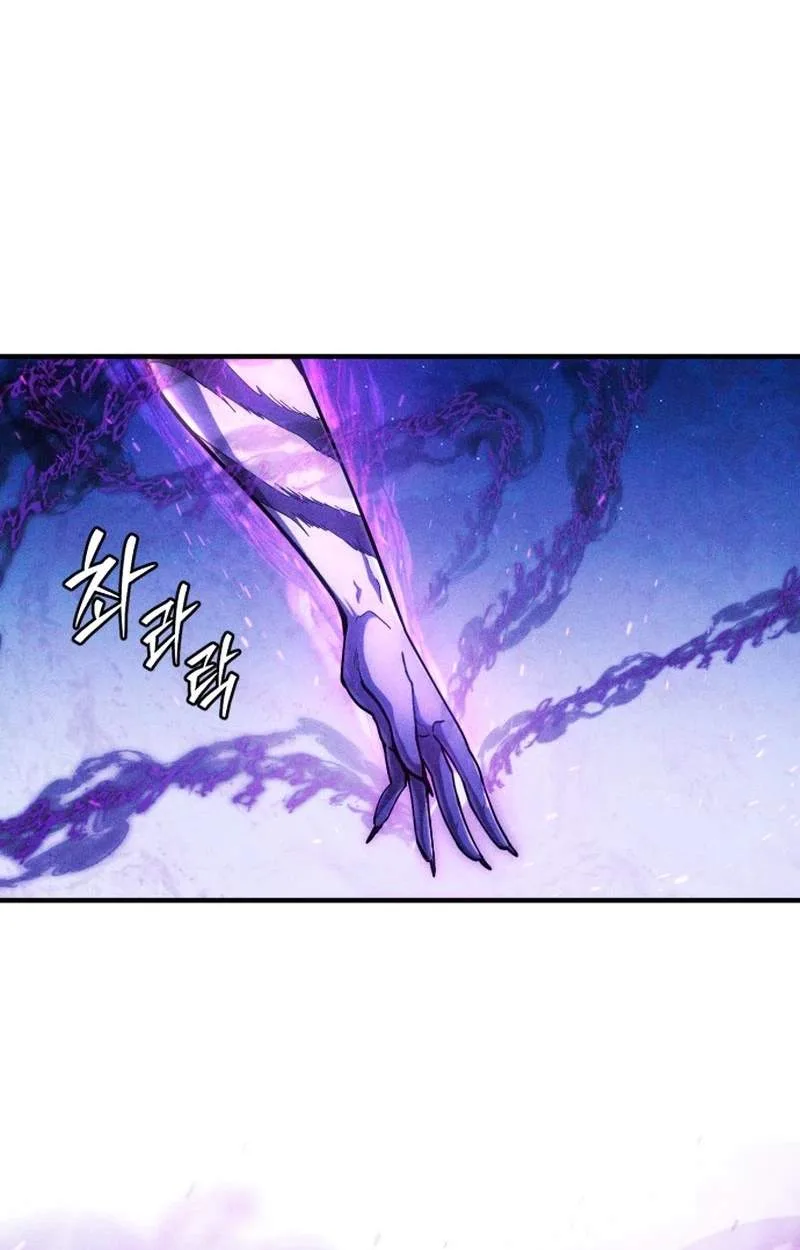 Fantasy Enlistment Squad Chapter 42 - Page 4