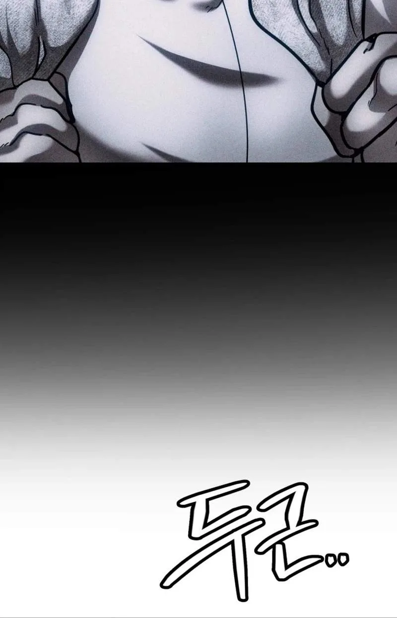 Fantasy Enlistment Squad Chapter 42 - Page 24